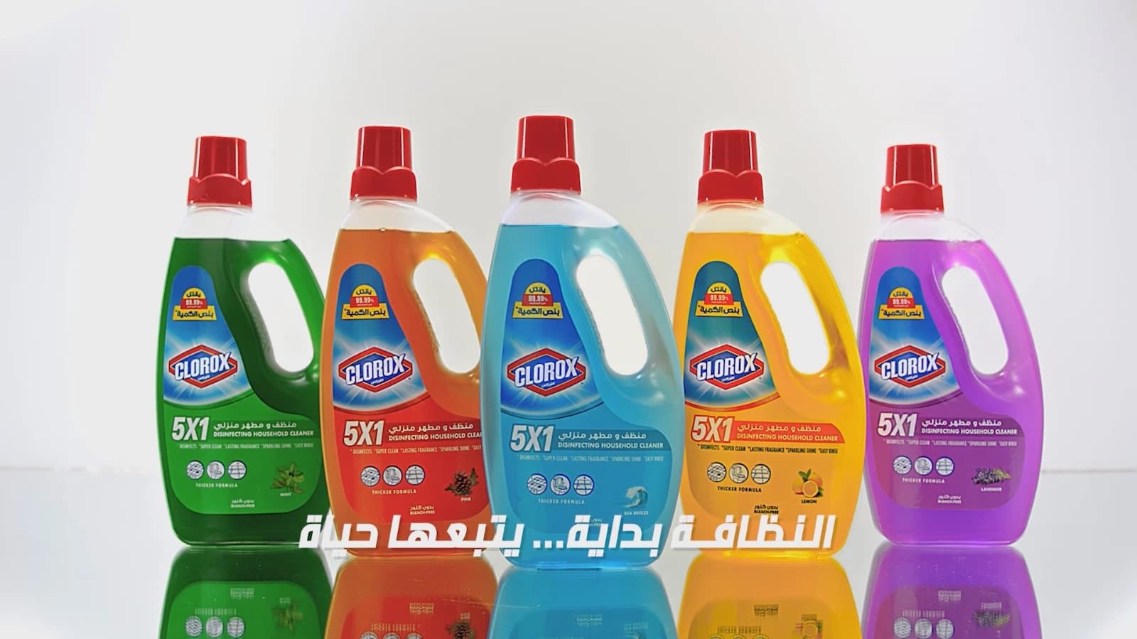 COMMERCIAL PHOTOGRAPHY SERVICES ONE FRAME CAN HOLD AN ENTIRE BRAND. — Global Untold Story
